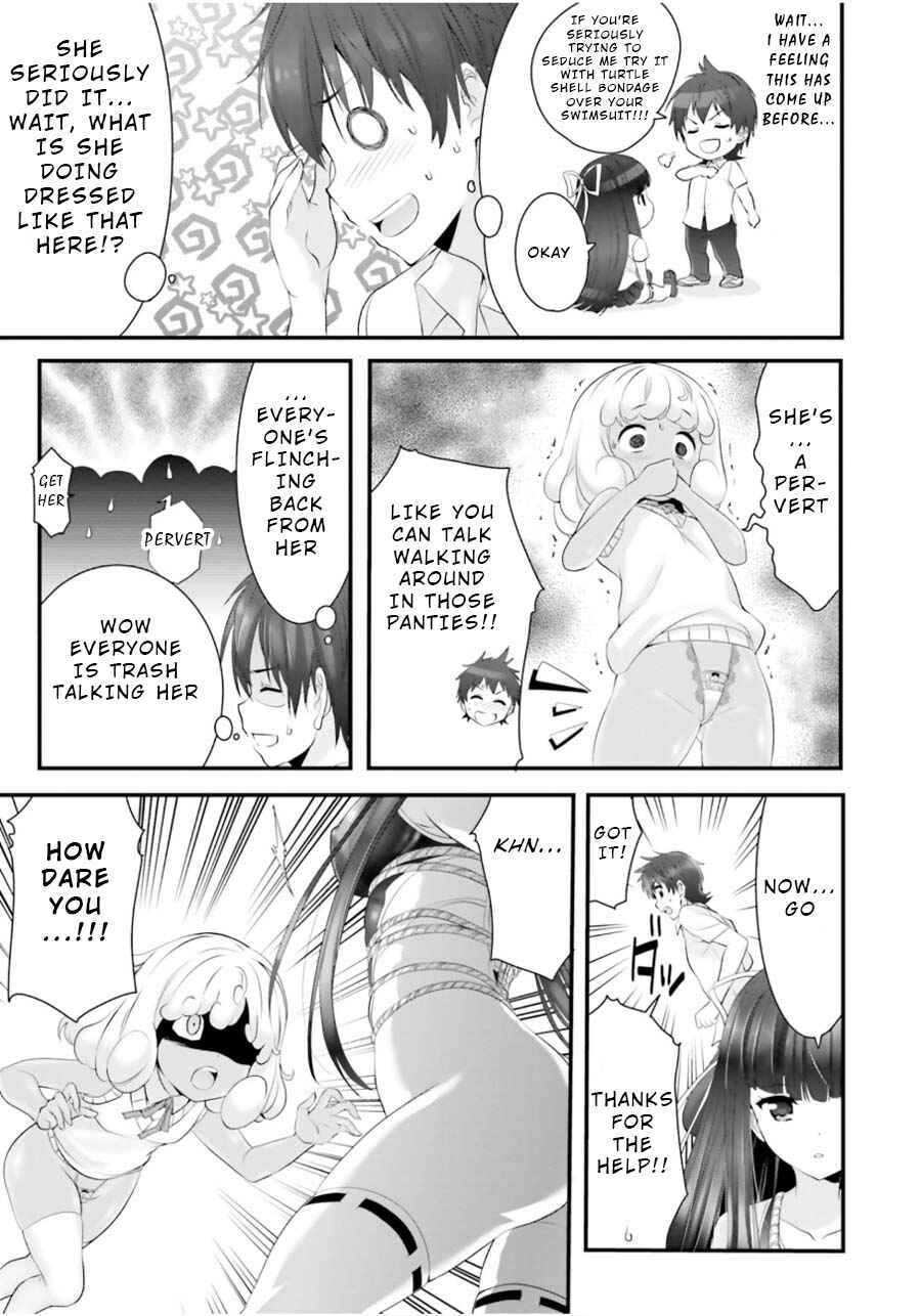 Page 17 Chapter 11 Yoshibari ◇ Aubade
