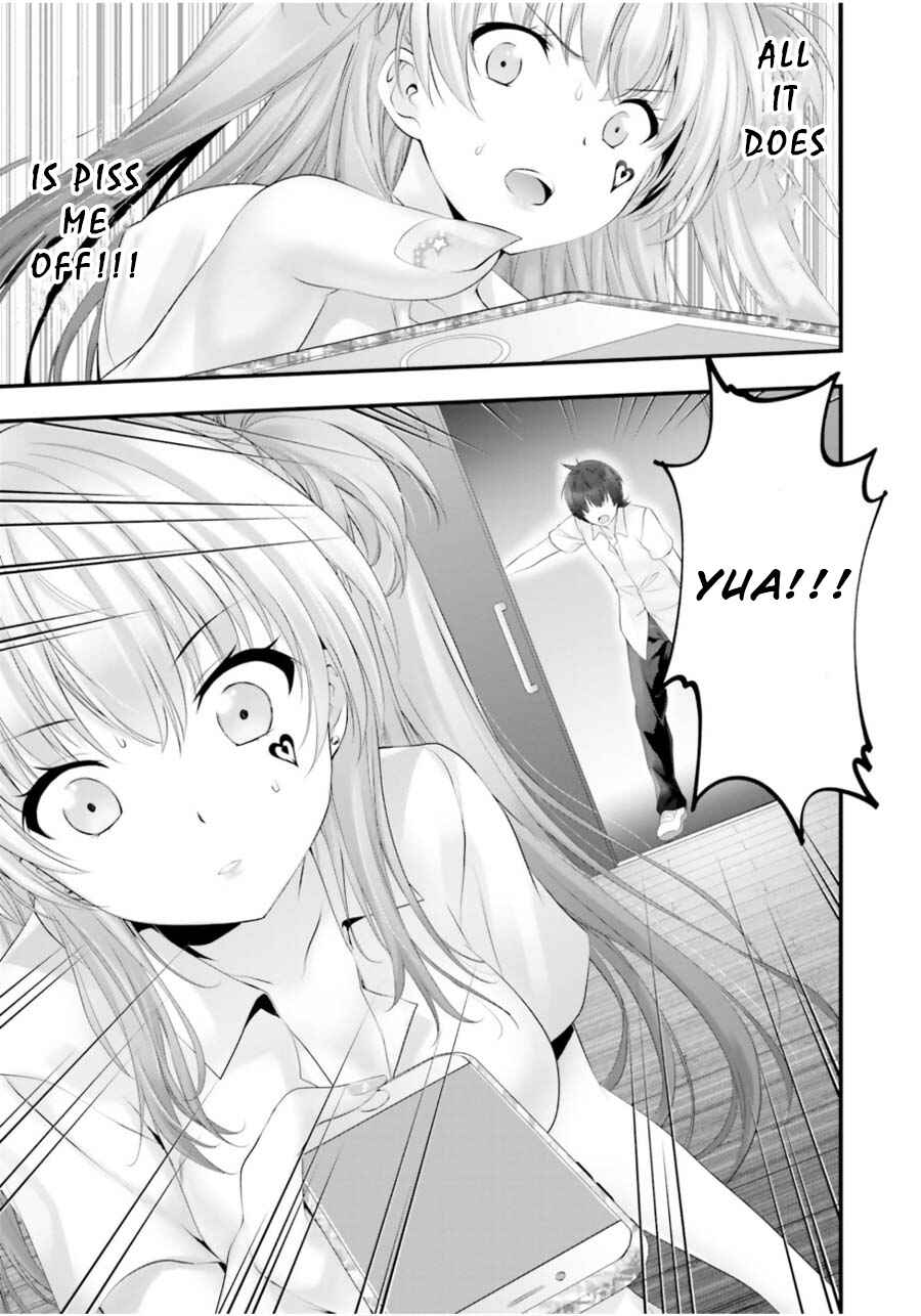 Page 29 Chapter 11 Yoshibari ◇ Aubade