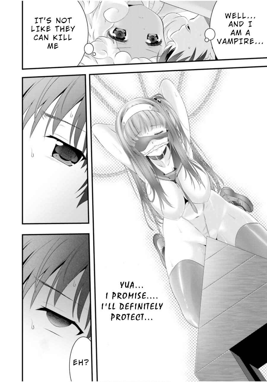 Page 14 Chapter 9 Yoshibari ◇ Aubade