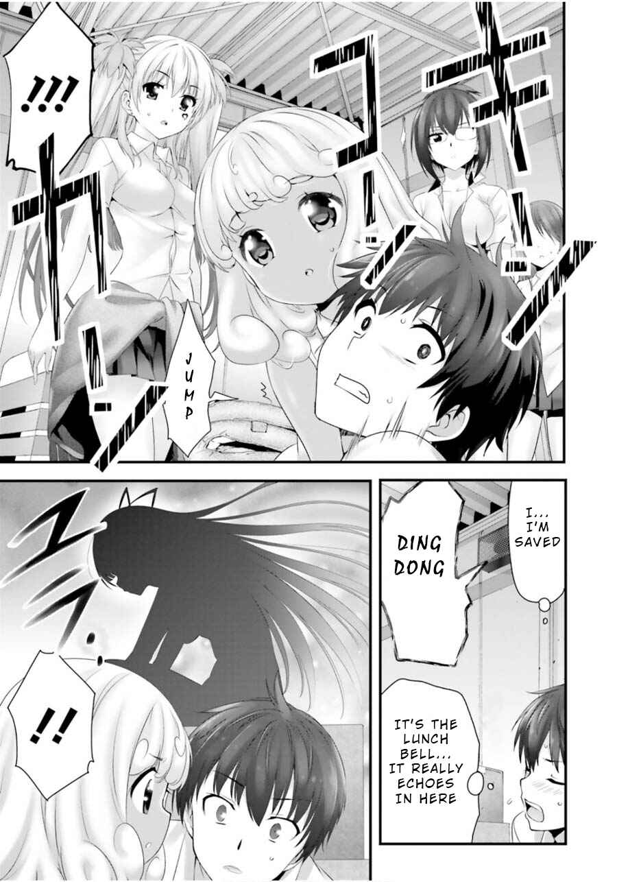 Page 15 Chapter 9 Yoshibari ◇ Aubade