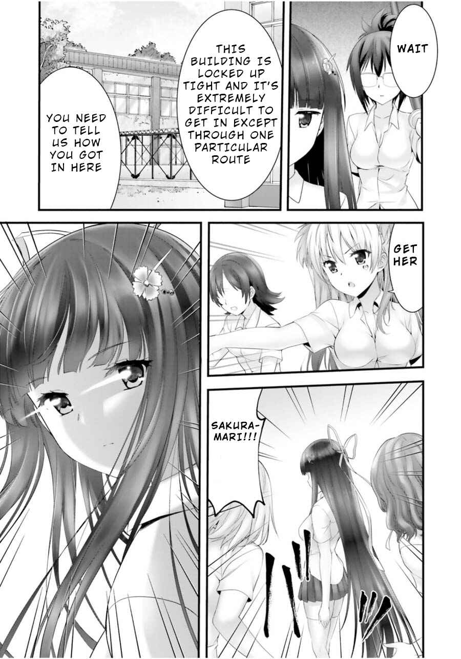 Page 18 Chapter 9 Yoshibari ◇ Aubade