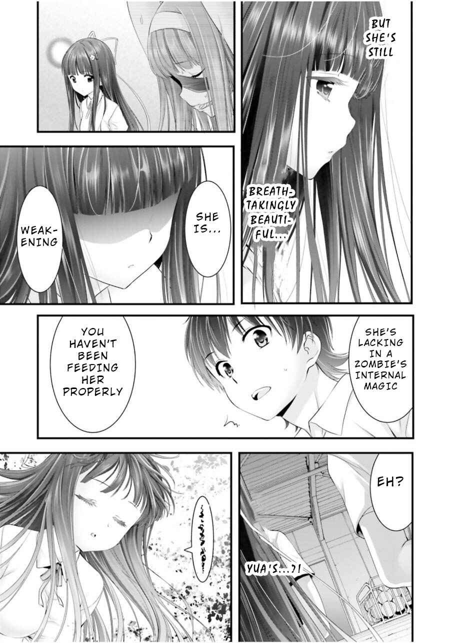 Page 20 Chapter 9 Yoshibari ◇ Aubade