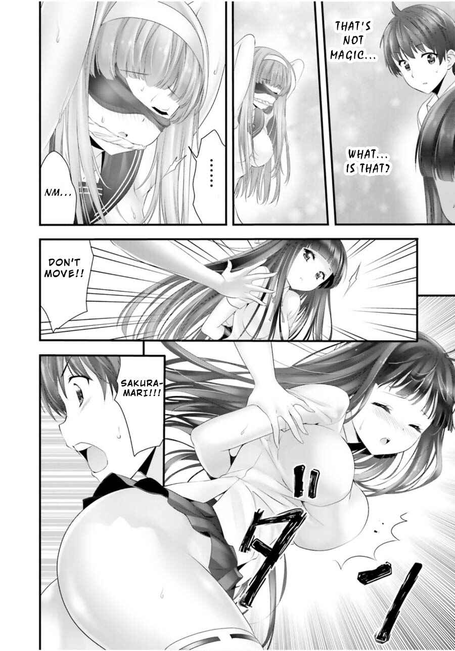Page 21 Chapter 9 Yoshibari ◇ Aubade