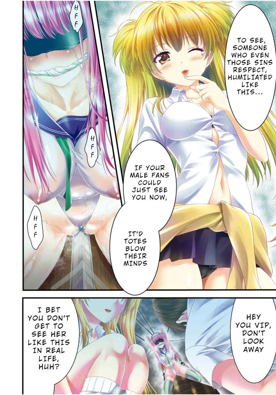 Page 4 Chapter 9 Yoshibari ◇ Aubade
