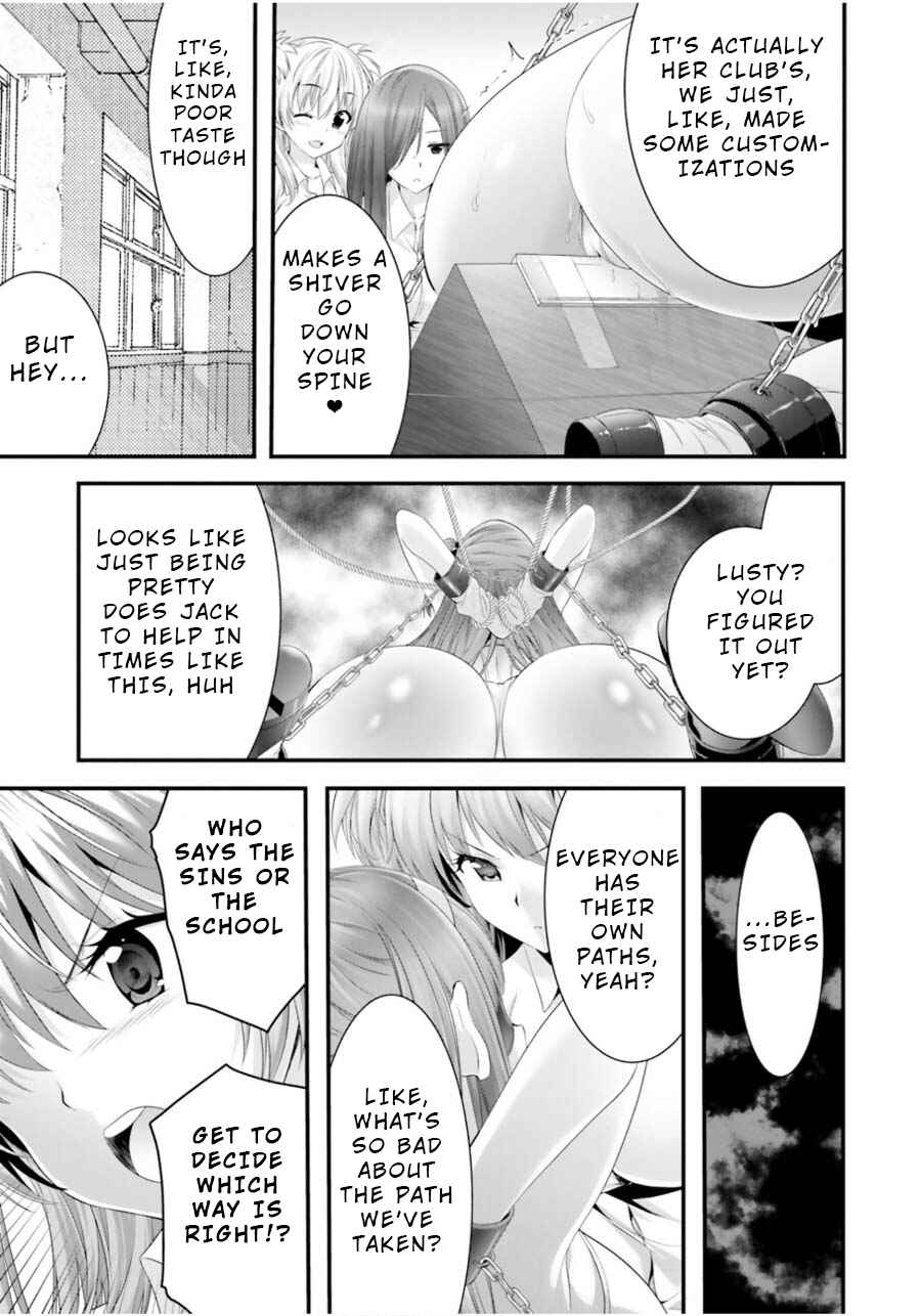 Page 9 Chapter 9 Yoshibari ◇ Aubade