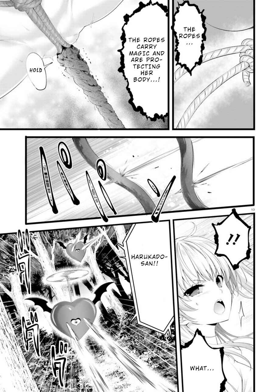 Page 12 Chapter 26 Yoshibari ◇ Aubade