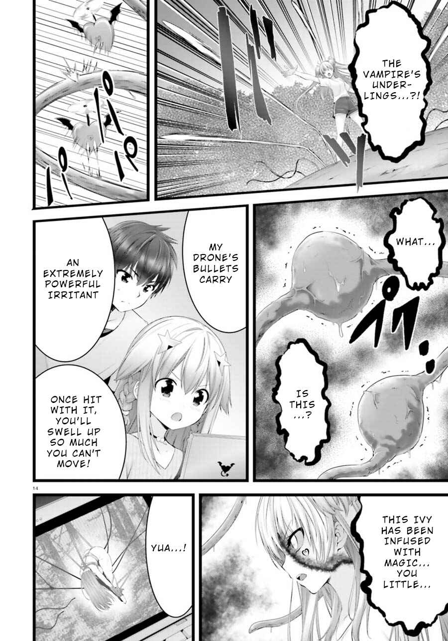 Page 13 Chapter 26 Yoshibari ◇ Aubade