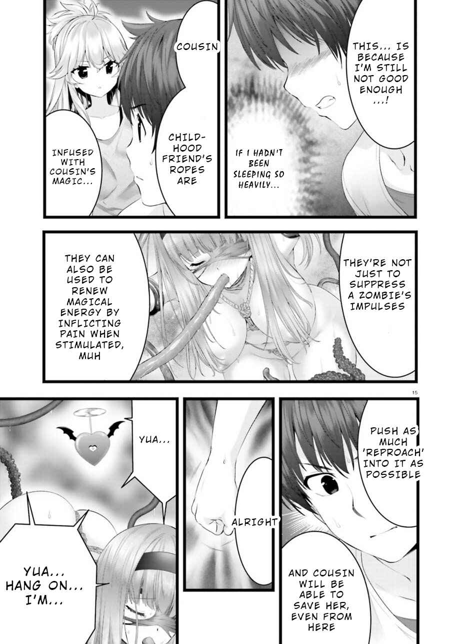 Page 14 Chapter 26 Yoshibari ◇ Aubade