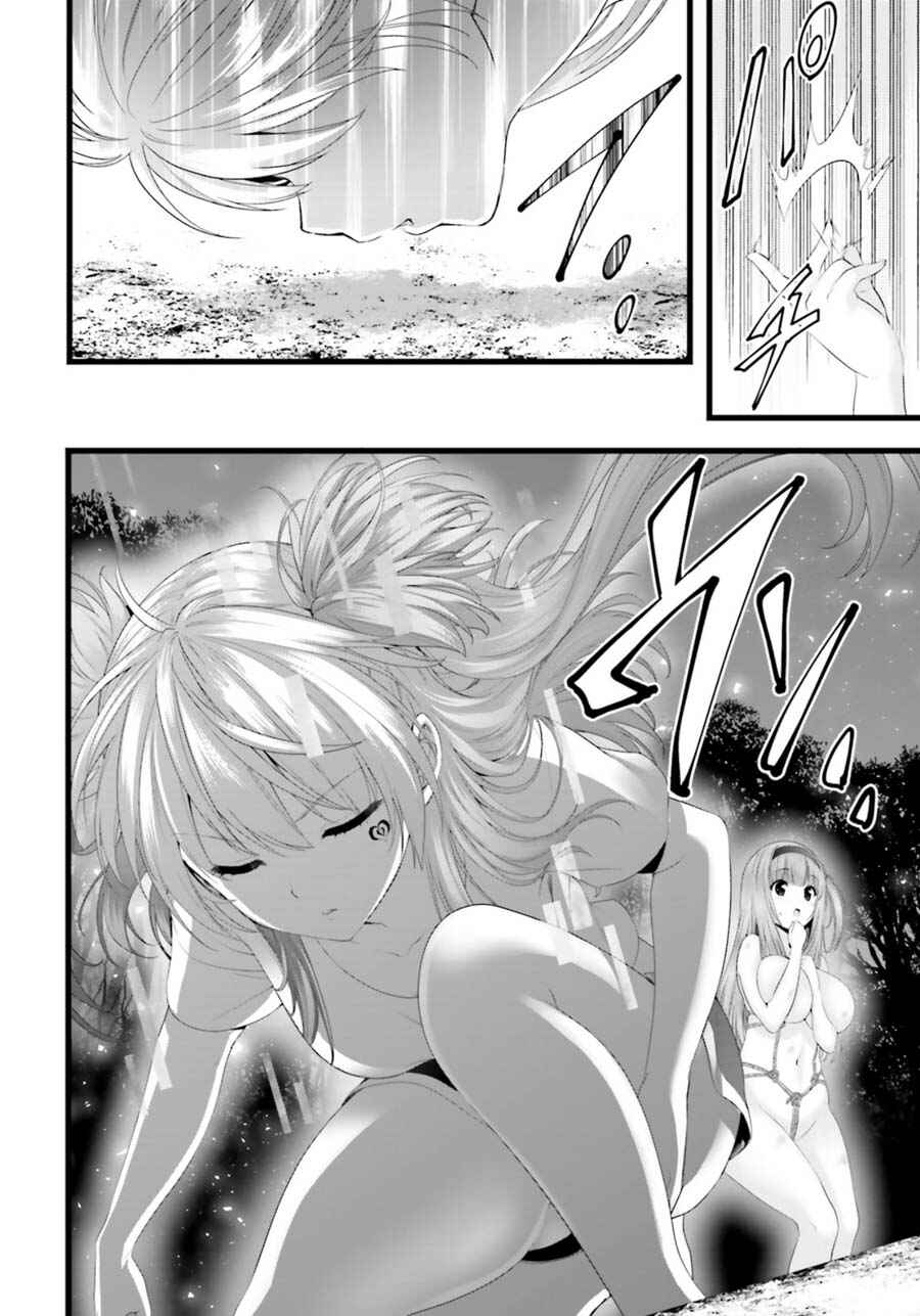 Page 25 Chapter 26 Yoshibari ◇ Aubade