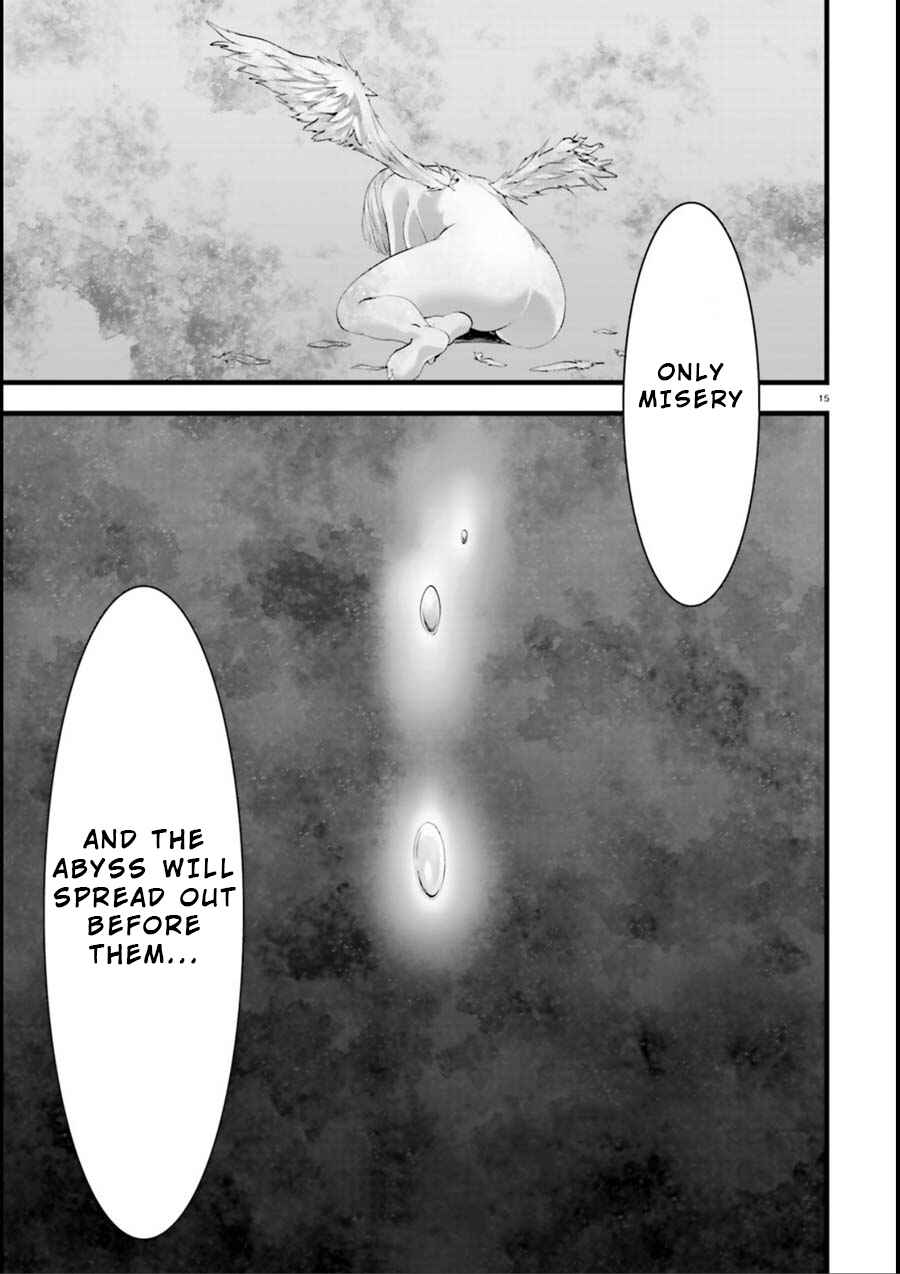 Page 15 Chapter 17 Yoshibari ◇ Aubade