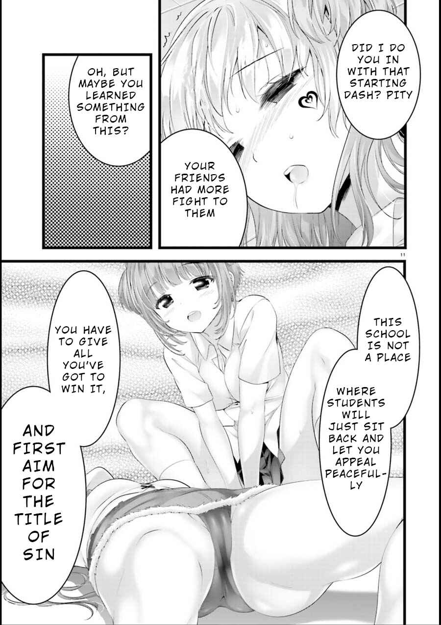 Page 10 Chapter 15 Yoshibari ◇ Aubade