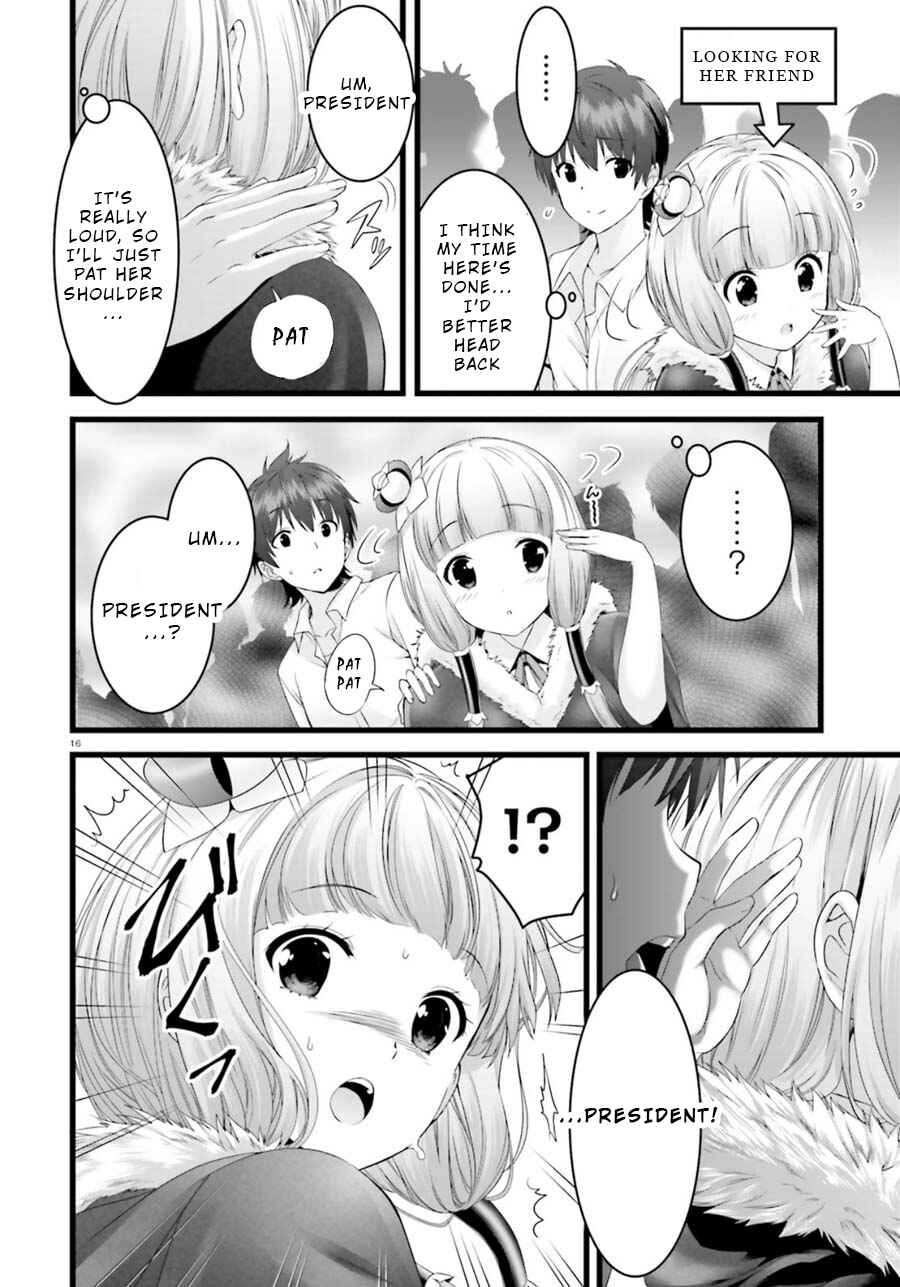 Page 16 Chapter 22 Yoshibari ◇ Aubade