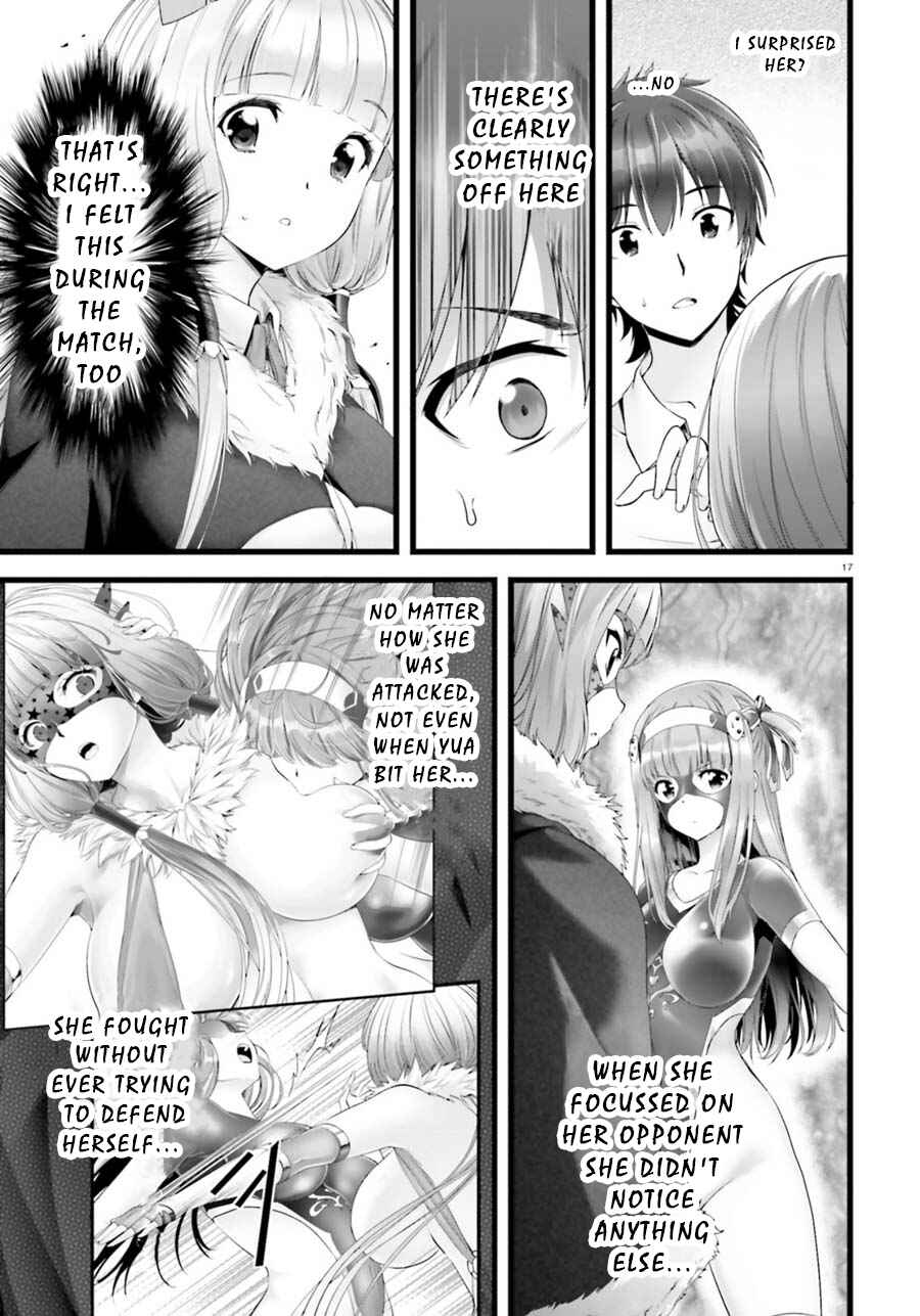 Page 17 Chapter 22 Yoshibari ◇ Aubade