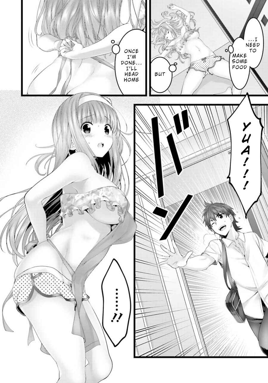 Page 28 Chapter 22 Yoshibari ◇ Aubade