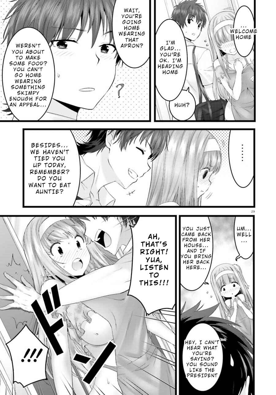 Page 29 Chapter 22 Yoshibari ◇ Aubade