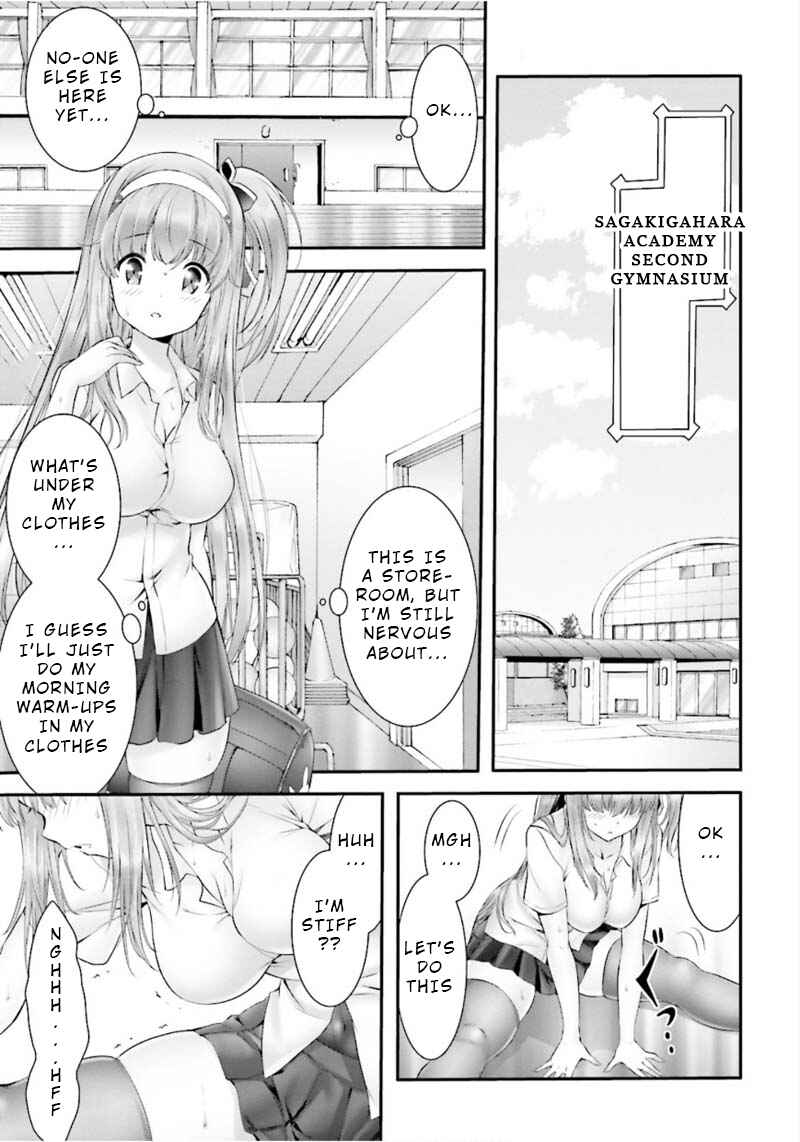 Page 11 Chapter 3 Yoshibari ◇ Aubade