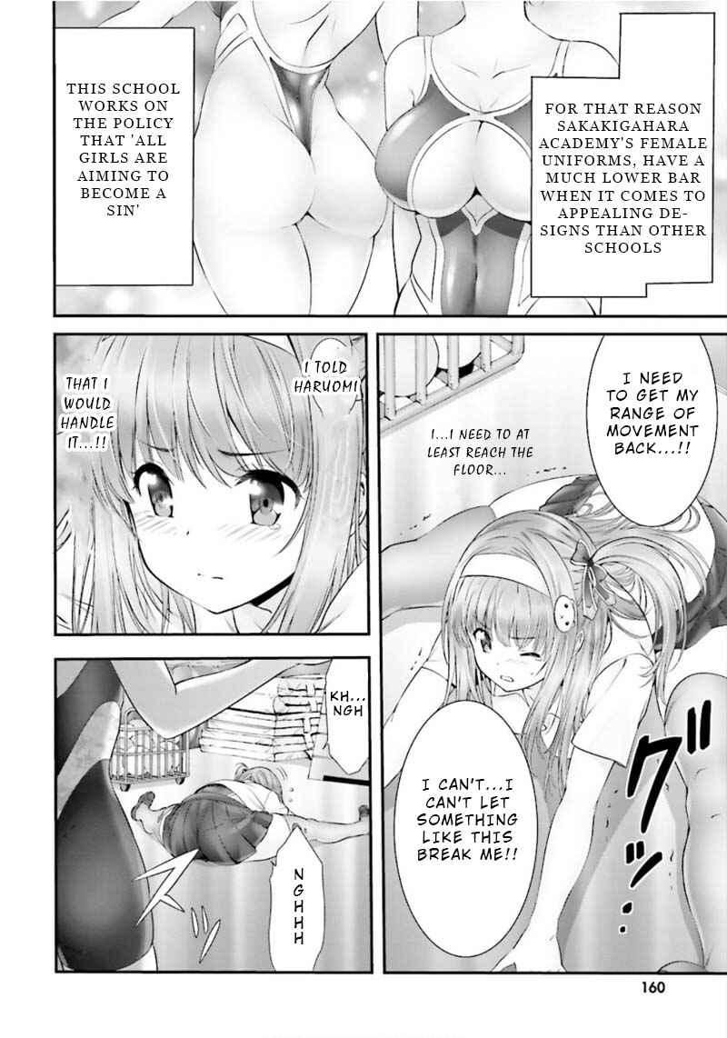 Page 14 Chapter 3 Yoshibari ◇ Aubade