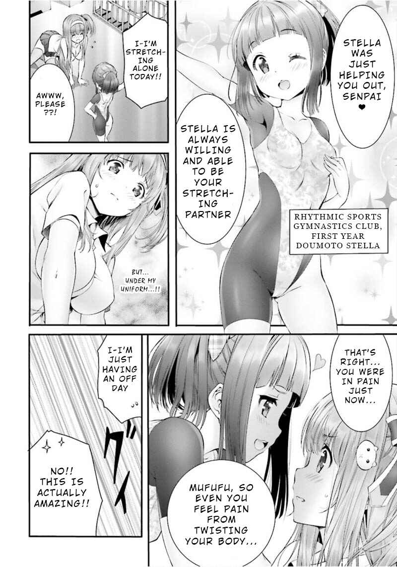 Page 16 Chapter 3 Yoshibari ◇ Aubade