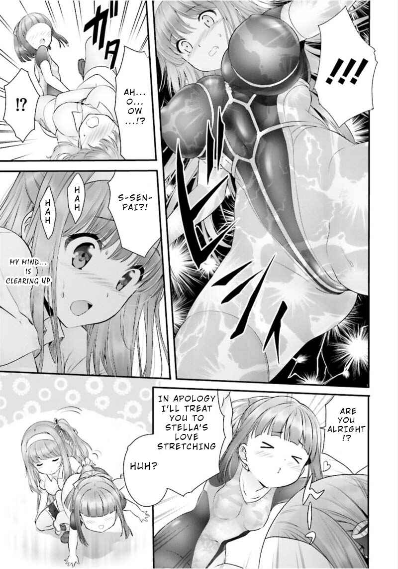 Page 19 Chapter 3 Yoshibari ◇ Aubade