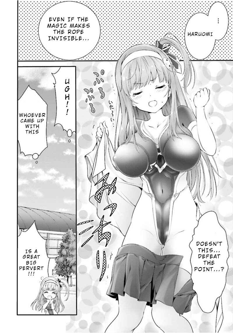 Page 22 Chapter 3 Yoshibari ◇ Aubade
