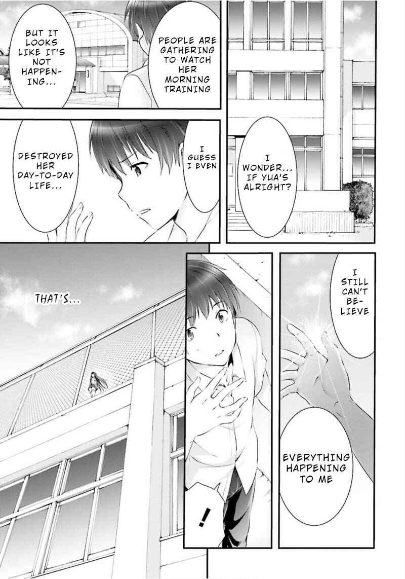 Page 23 Chapter 3 Yoshibari ◇ Aubade