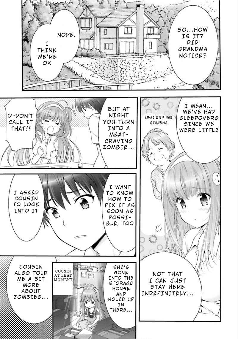 Page 3 Chapter 3 Yoshibari ◇ Aubade
