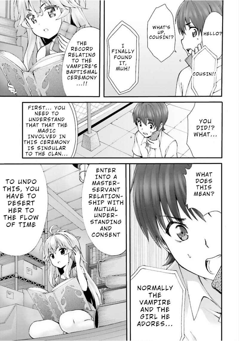 Page 33 Chapter 3 Yoshibari ◇ Aubade