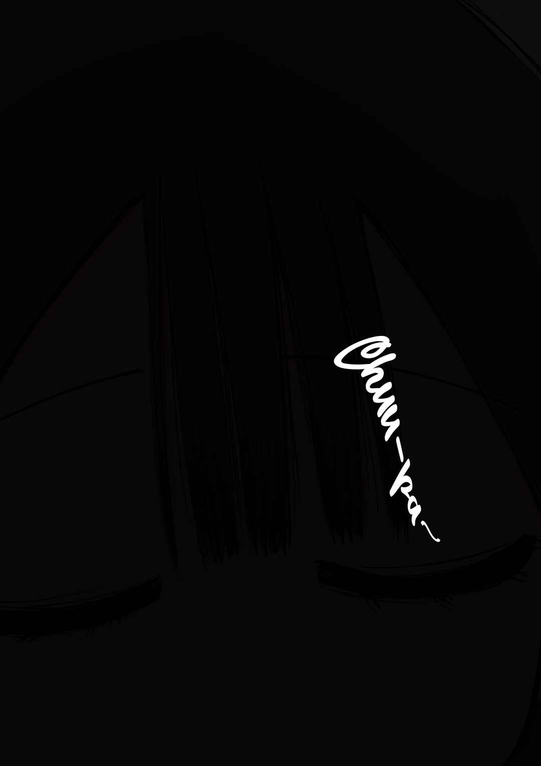 Page 3 Chapter 4 Tookago ni Menhera ni Naru Gyaru