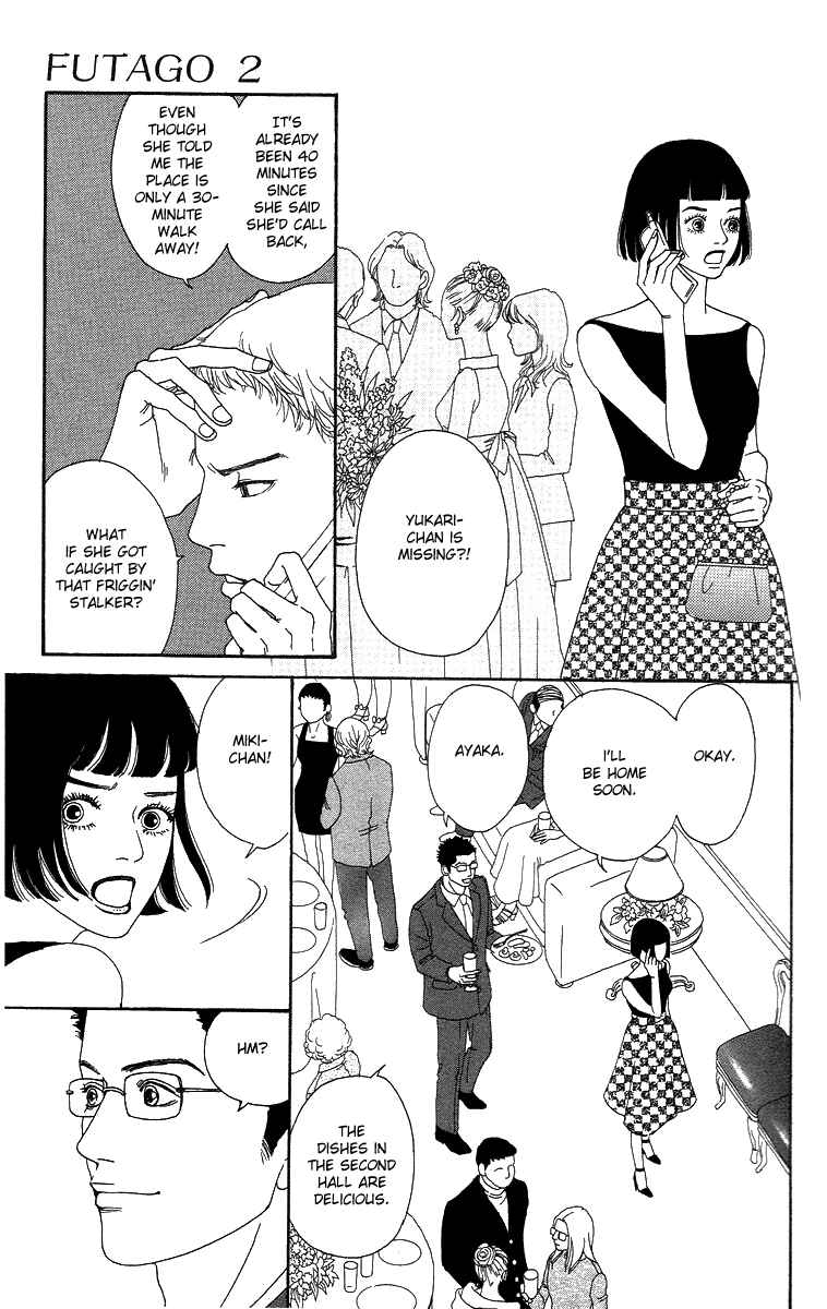 Page 10 Chapter 7 Futago