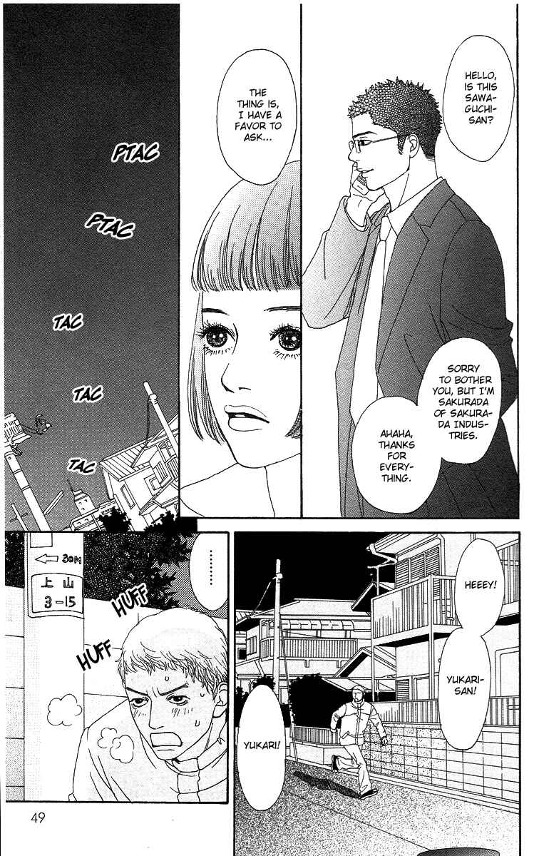 Page 12 Chapter 7 Futago