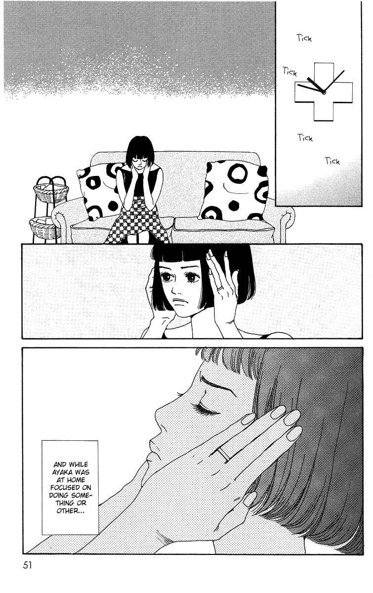 Page 14 Chapter 7 Futago