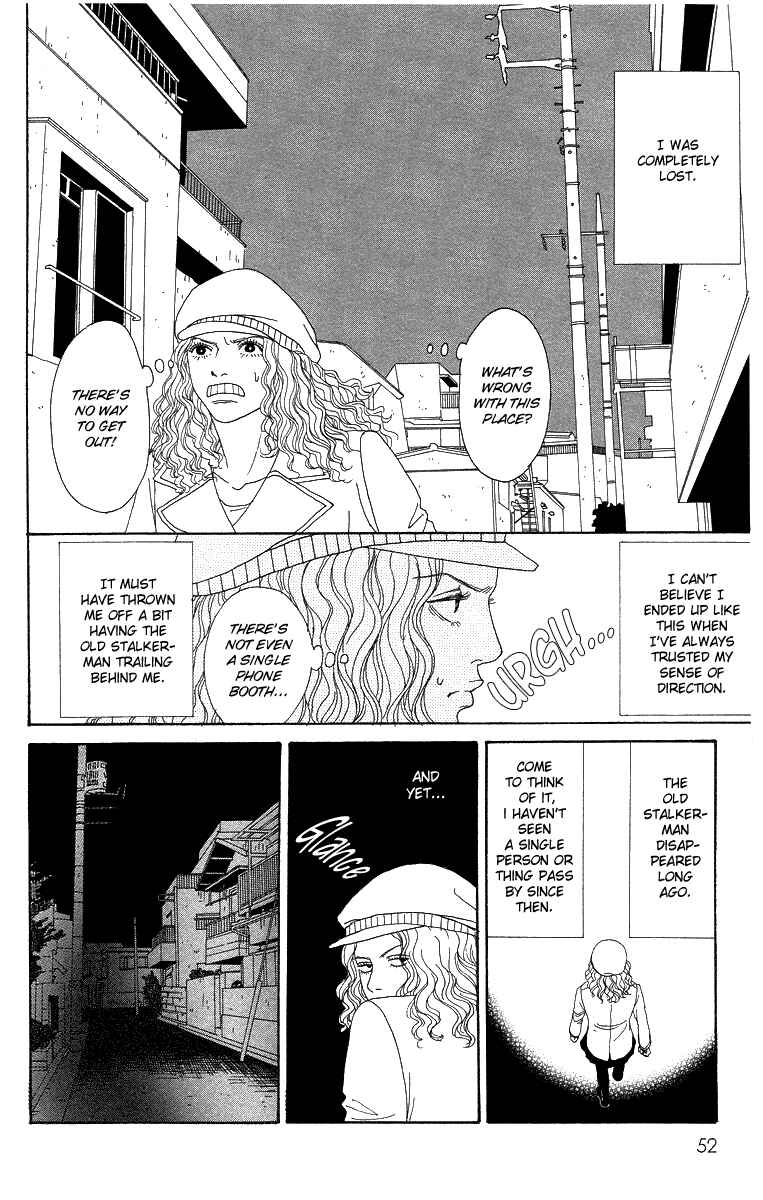 Page 15 Chapter 7 Futago