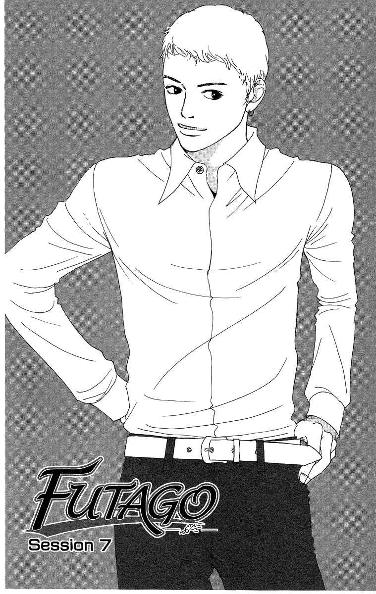 Page 2 Chapter 7 Futago