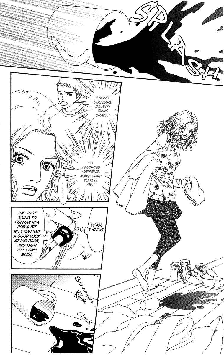 Page 5 Chapter 7 Futago