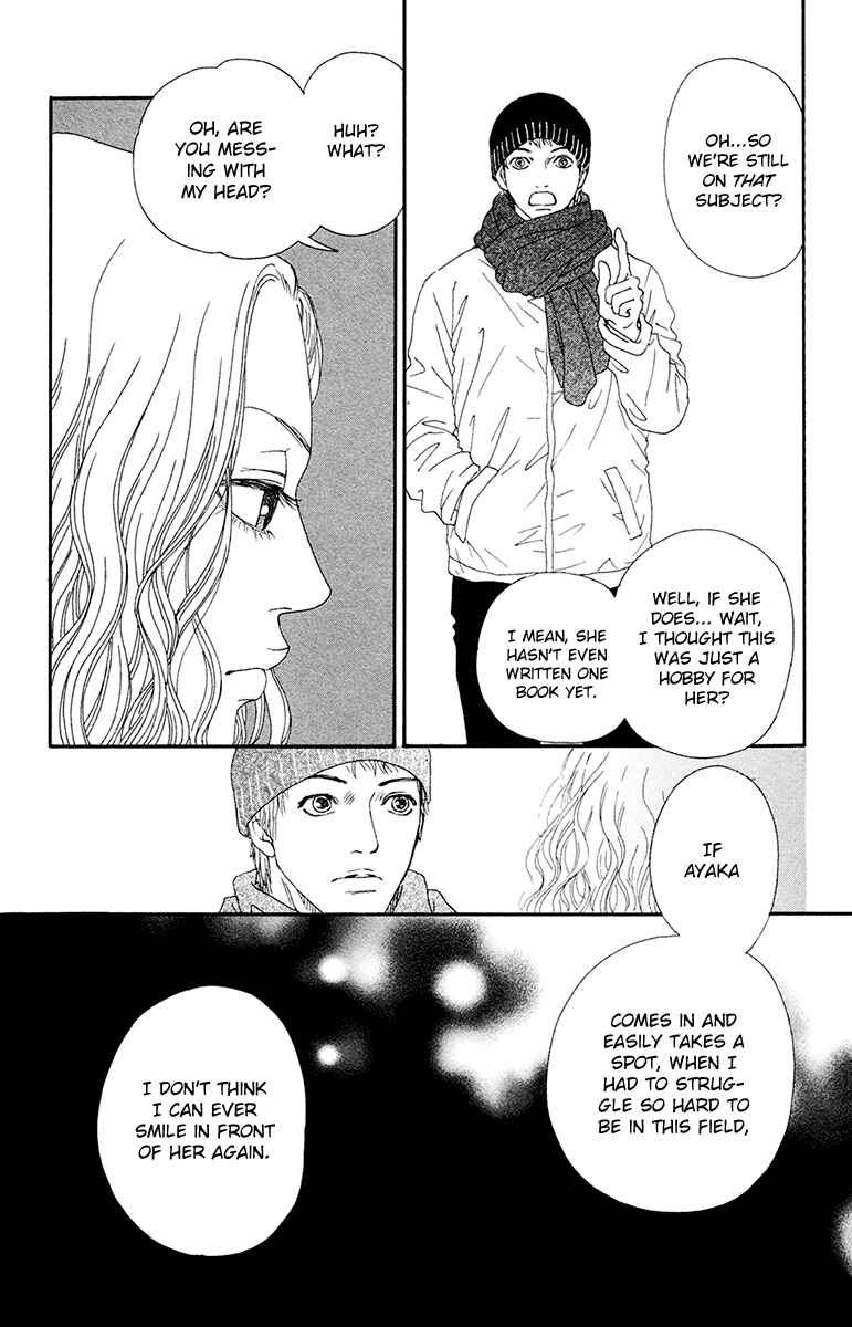 Page 10 Chapter 25 Futago
