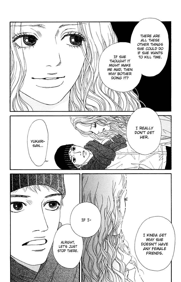 Page 11 Chapter 25 Futago