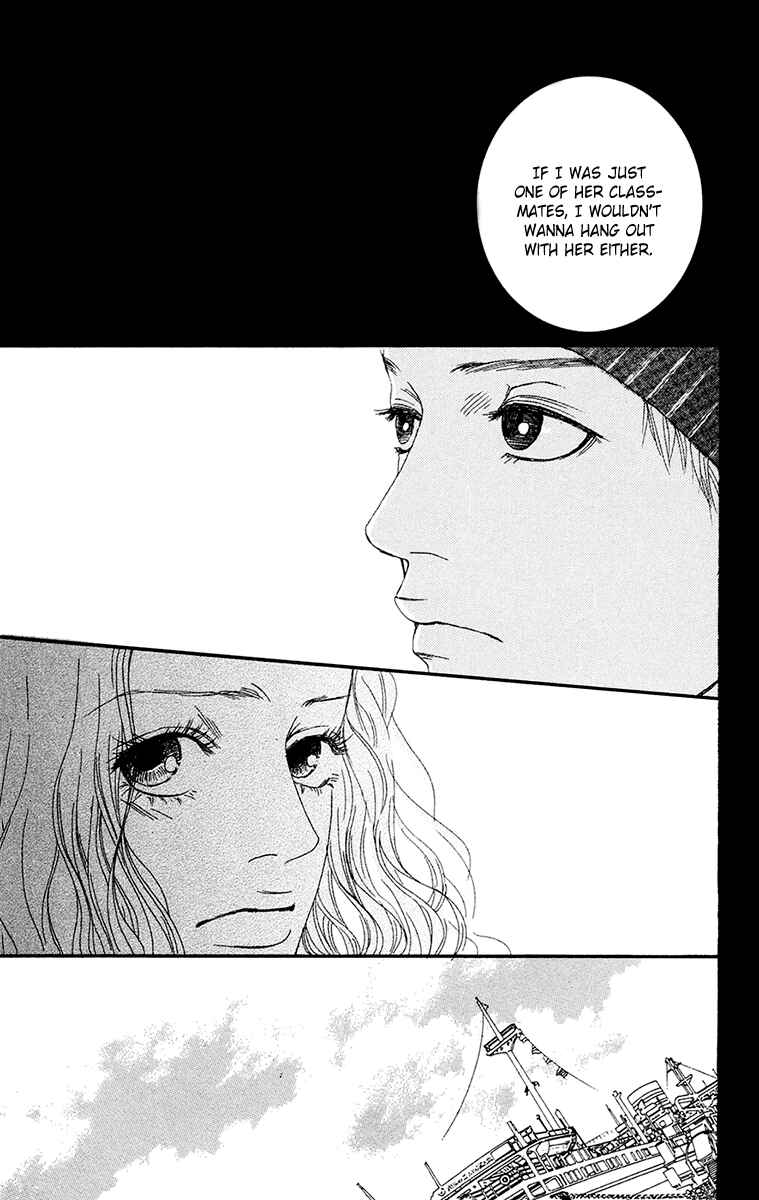 Page 12 Chapter 25 Futago