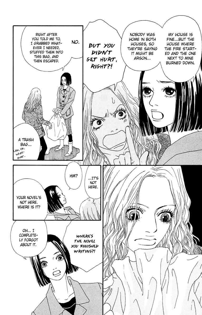 Page 21 Chapter 25 Futago