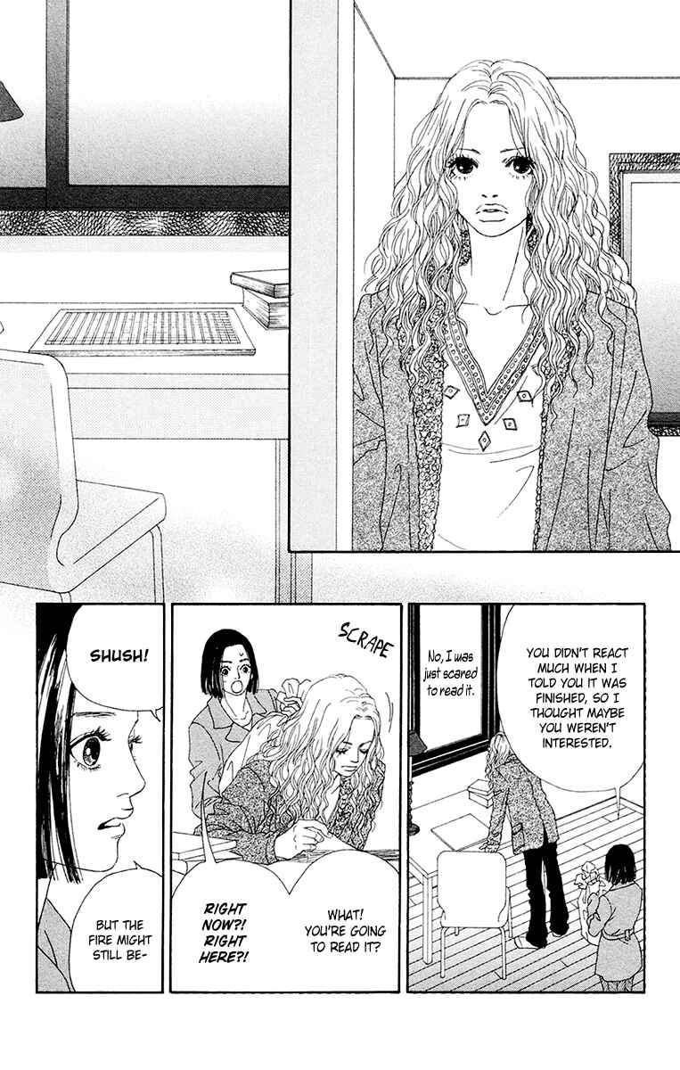 Page 23 Chapter 25 Futago