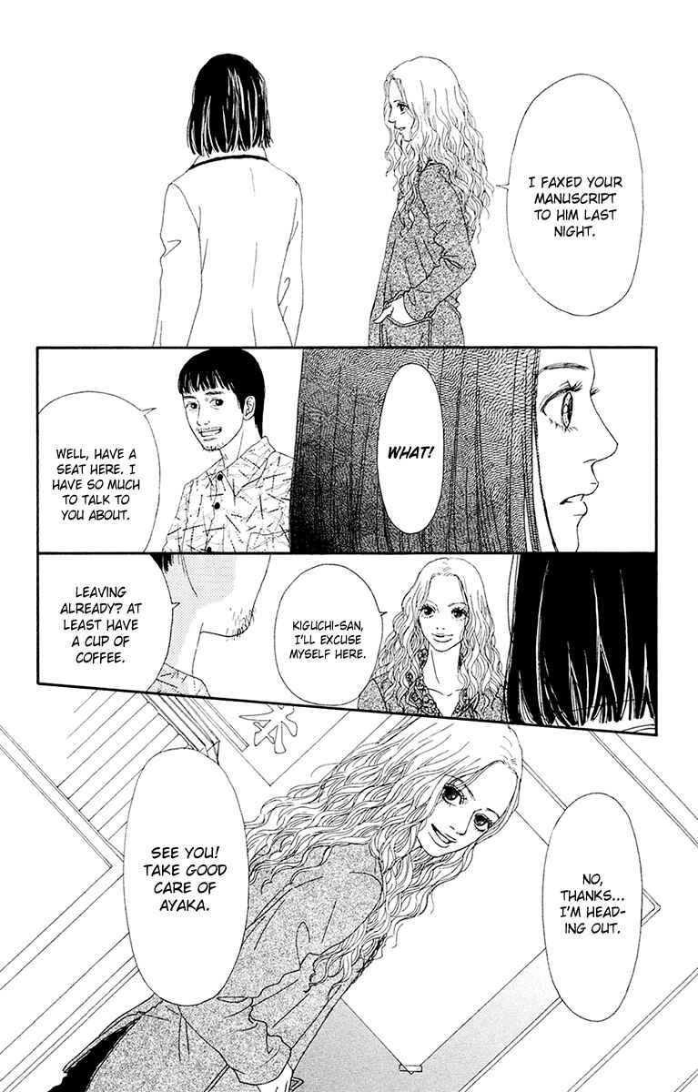 Page 29 Chapter 25 Futago