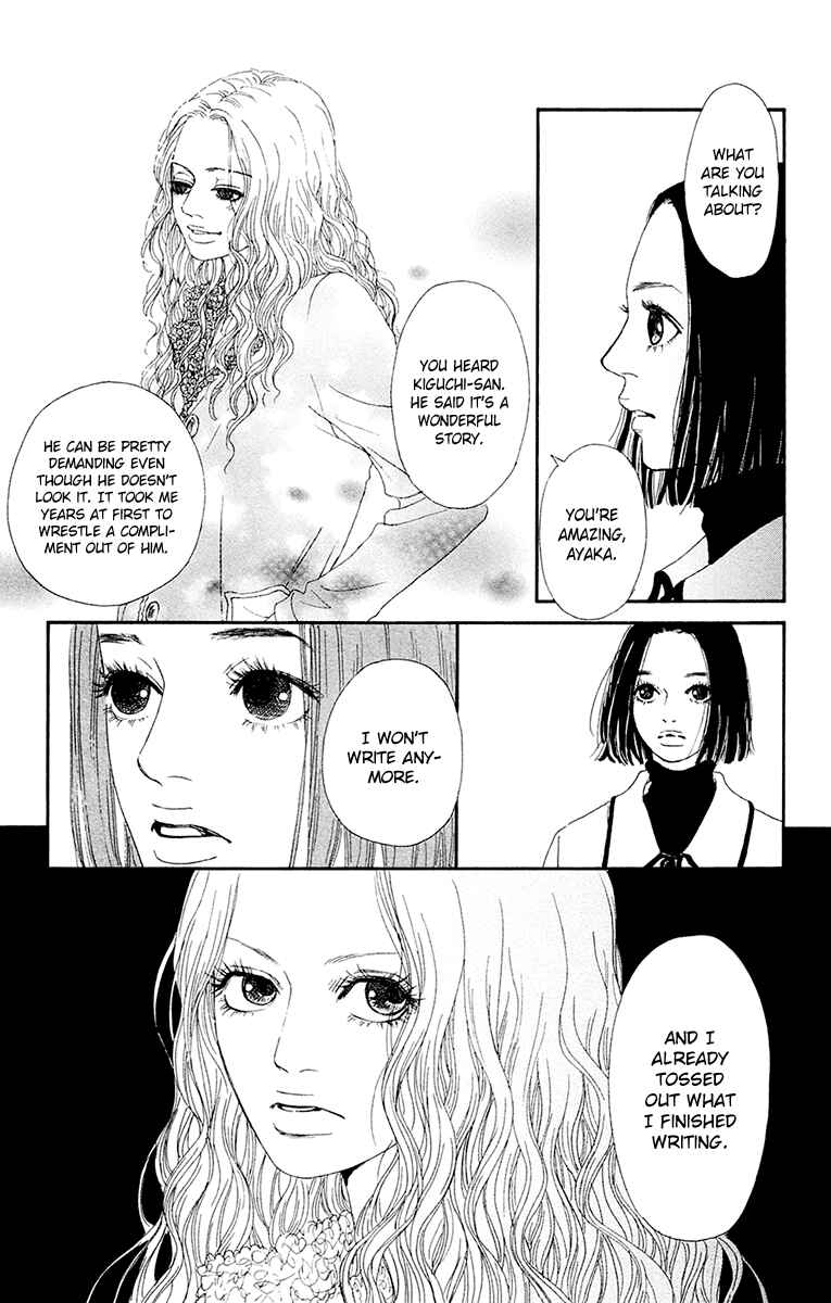 Page 32 Chapter 25 Futago