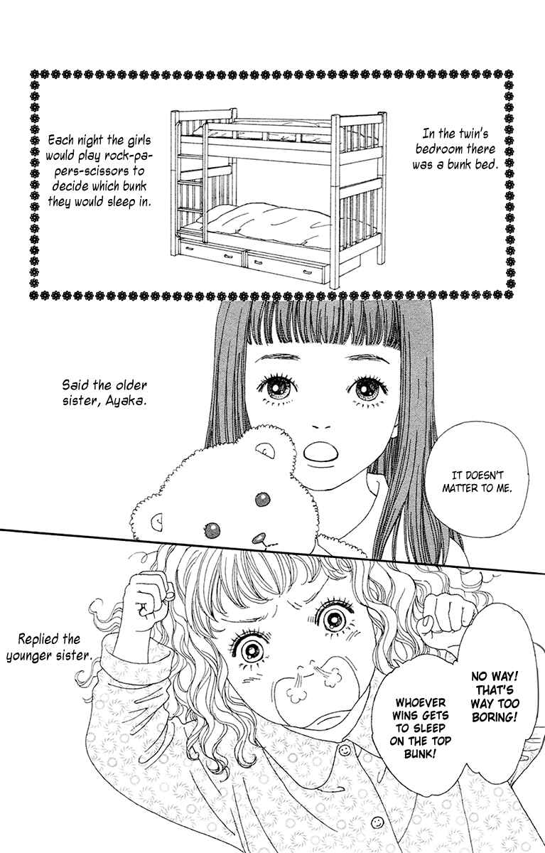 Page 45 Chapter 25 Futago