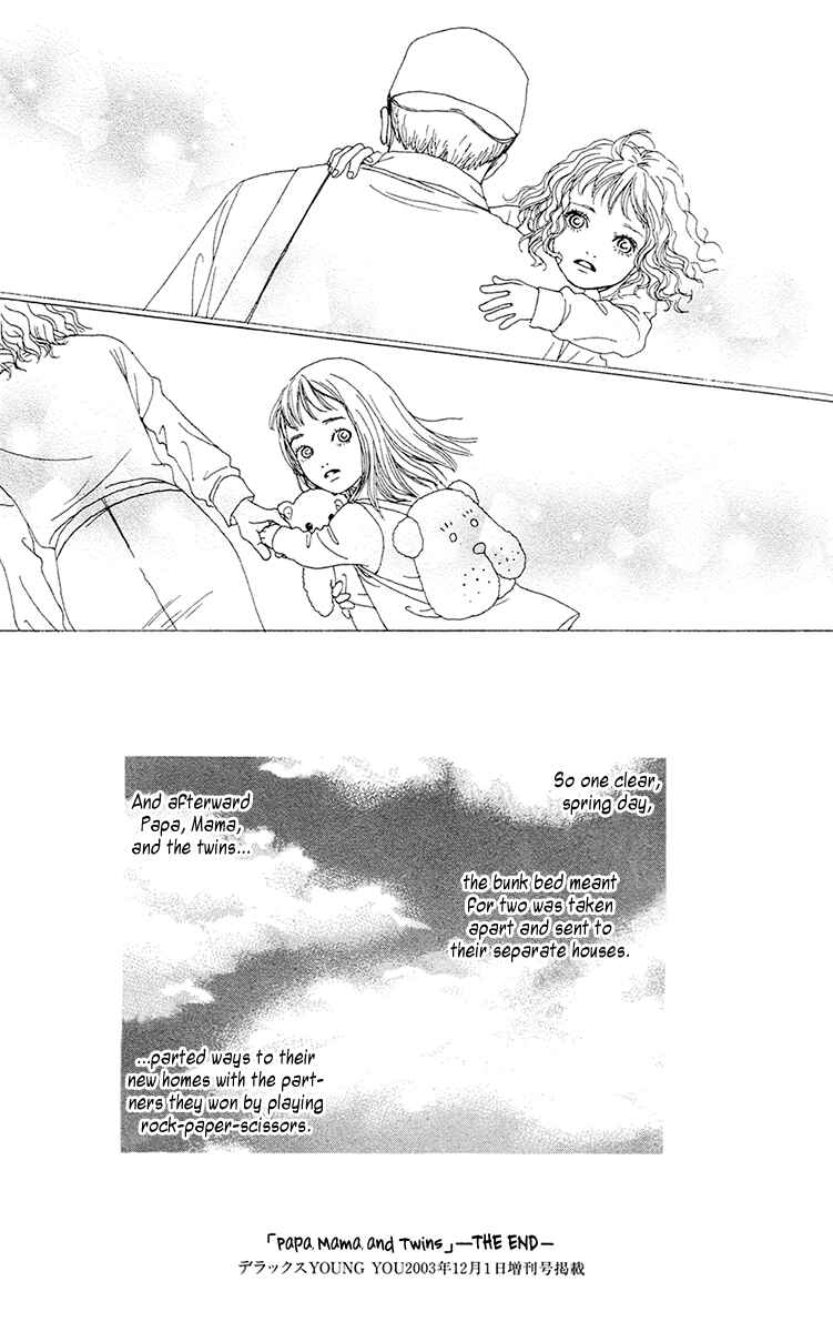 Page 60 Chapter 25 Futago