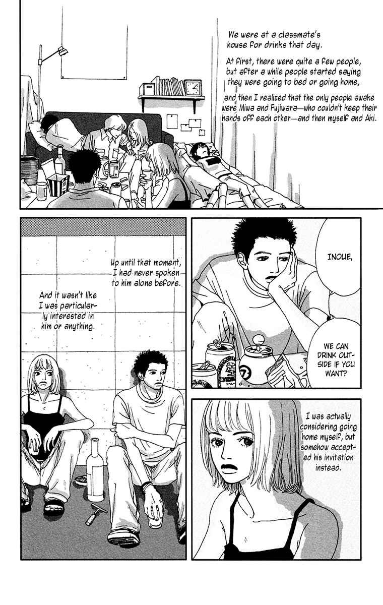 Page 69 Chapter 25 Futago