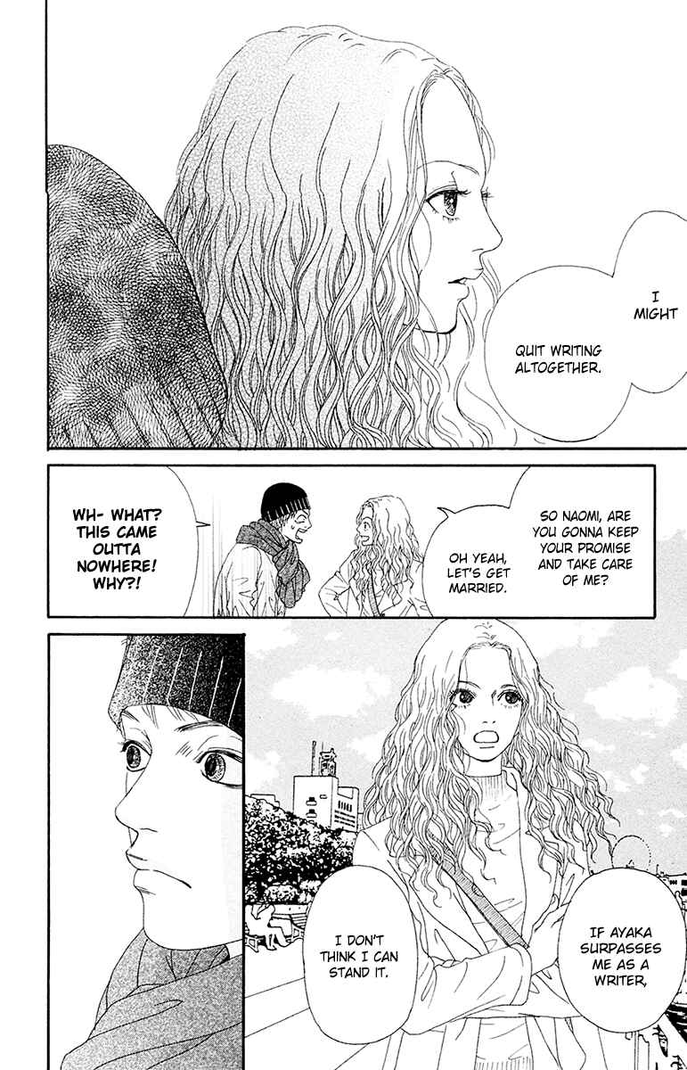 Page 9 Chapter 25 Futago