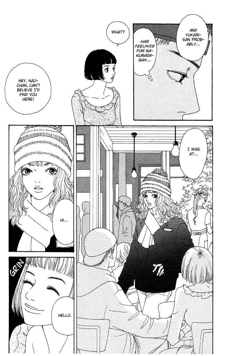 Page 11 Chapter 8 Futago