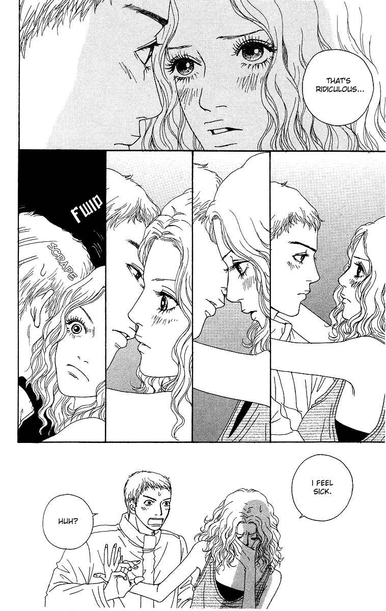 Page 23 Chapter 8 Futago