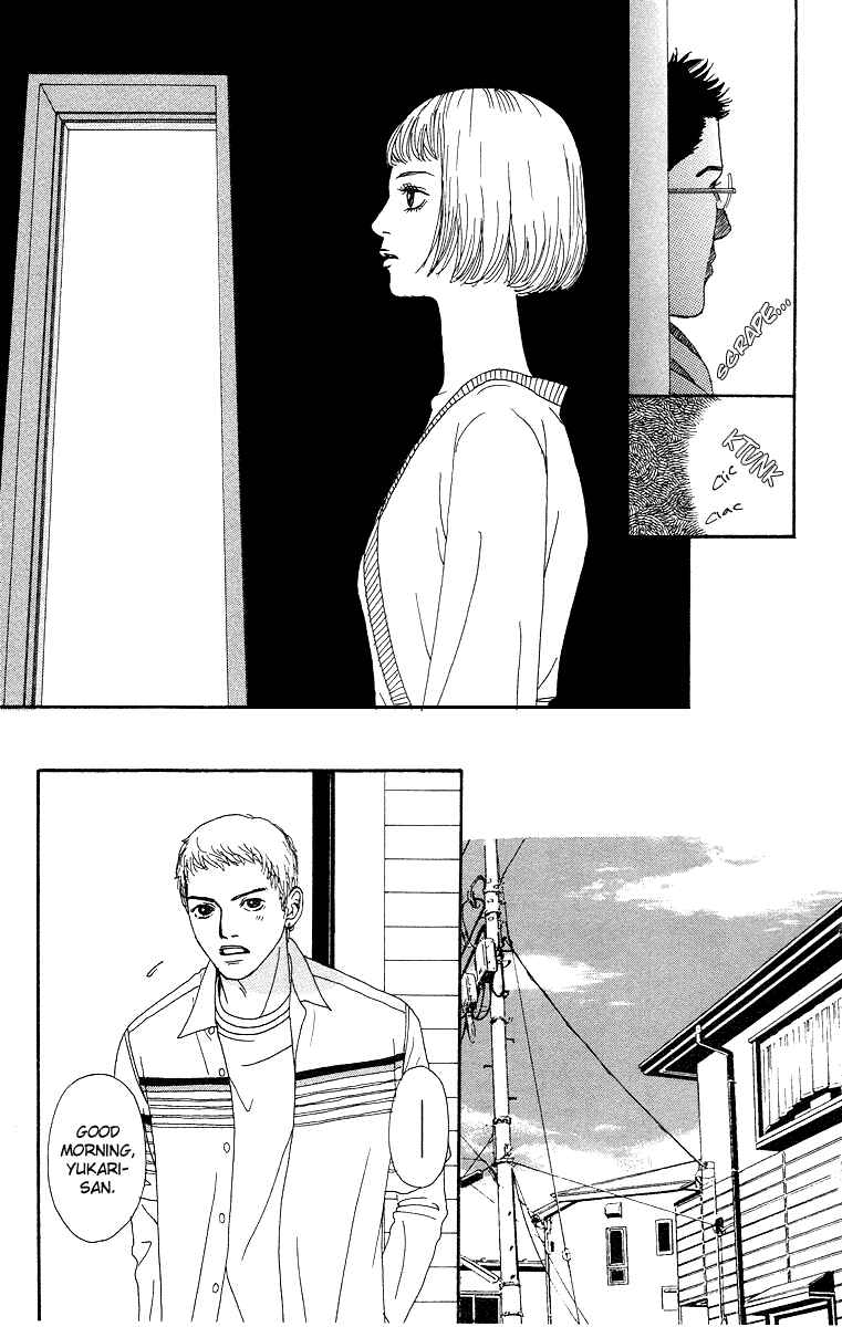 Page 26 Chapter 8 Futago