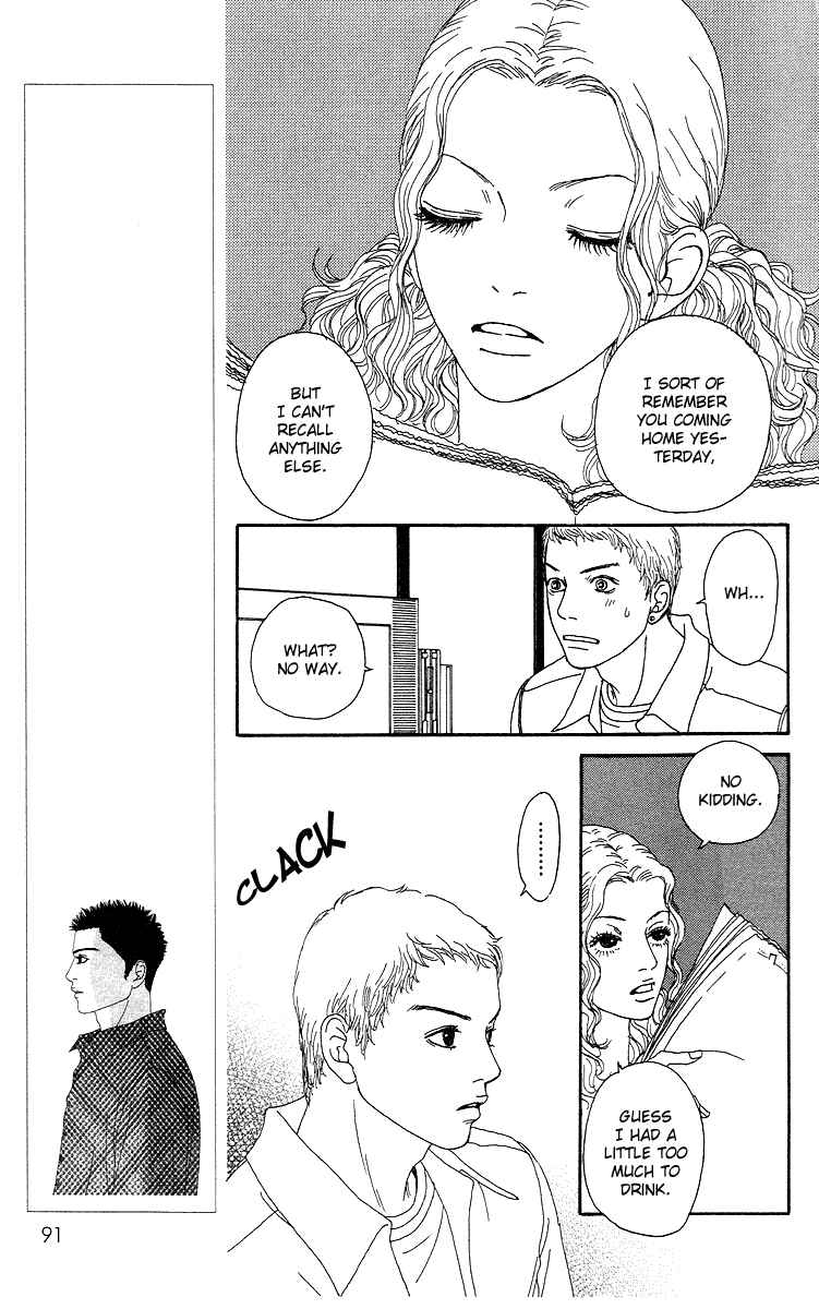 Page 28 Chapter 8 Futago