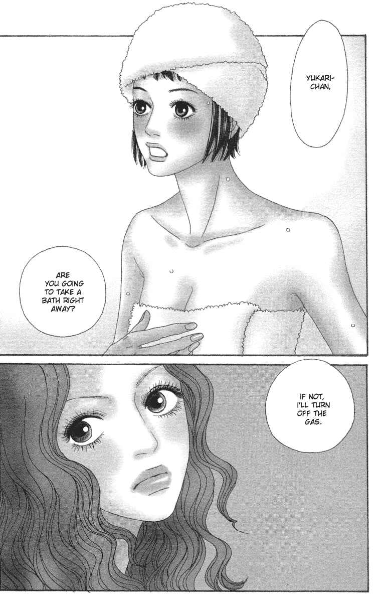 Page 3 Chapter 8 Futago